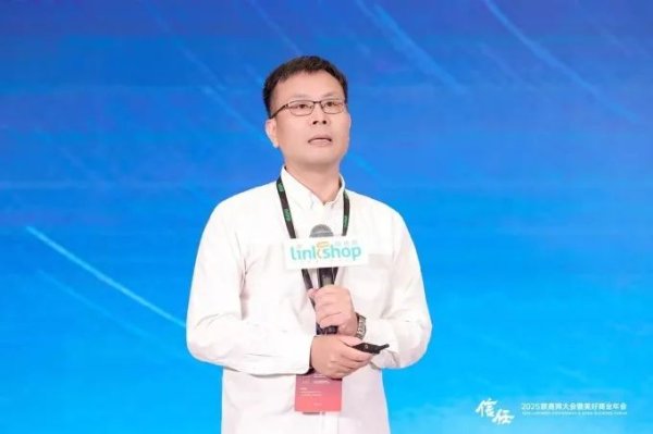 配资讨论网 领教工坊创始人肖知兴：生意就是生命的意义